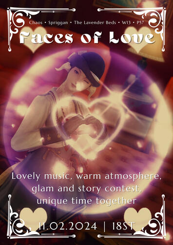 Valentione 2024